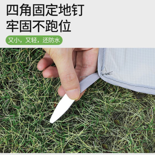 迷你野餐墊可攜式沙灘墊防水防沙戶外超輕可折疊海邊草坪露營地墊