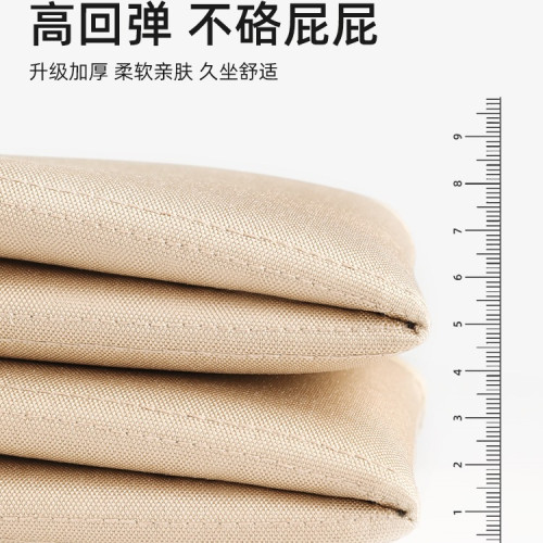 戶外折疊坐墊加厚防潮墊防水可攜式春遊野外草坪露營音樂節墊子簡易