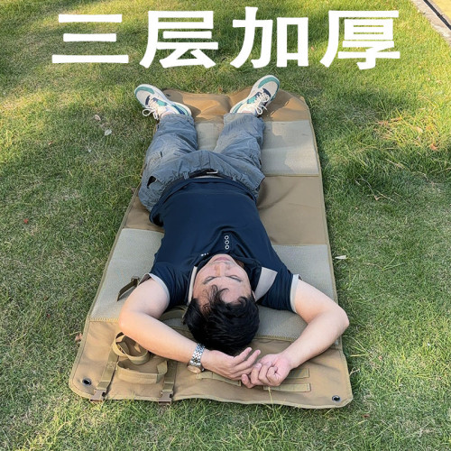 加厚戶外戰術射擊墊野外露營裝備訓練射擊墊牛津布防潮可攜式折疊