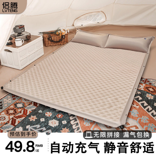 充氣床墊戶外露營帳篷自動充氣野營打地鋪午休折疊可攜式氣墊床