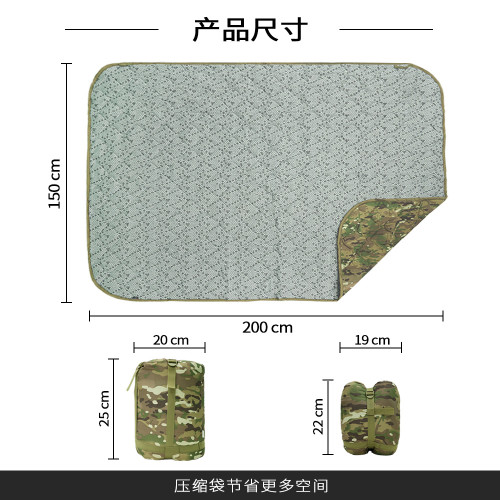 3M石墨烯戶外野營露營用品多功能迷彩 午睡毯紐釦野炊絎縫露營被