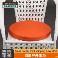 圓形戶外坐墊屁墊四季通用墊子純色棉麻庭院吊椅布藝可拆洗椅墊
