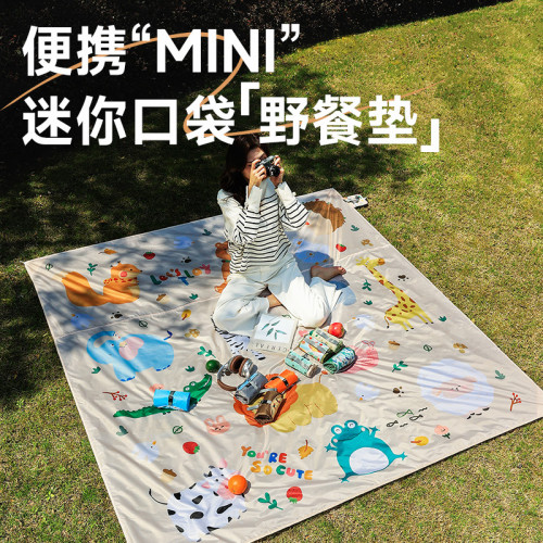 2025意絲丹迷你野餐墊可攜式沙灘墊防沙戶外海邊草坪露營地墊