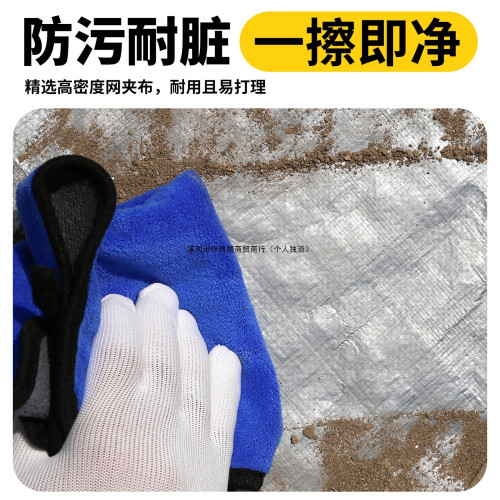 戶外露營防潮墊加厚地蓆防髒帳篷底部地布野餐墊子防水地墊睡墊無
