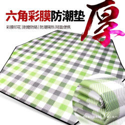 六角防潮墊帳篷內墊鋁膜加厚戶外露營野餐墊子睡墊鋁箔六邊形地墊