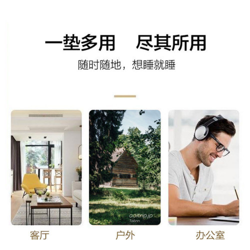 辦公室午休折疊墊子睡覺睡墊單人可攜式打地鋪戶外家用防潮午睡地墊
