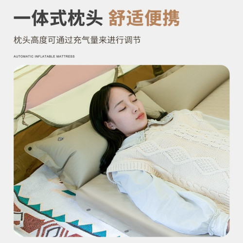 充氣記憶戶外單雙人氣墊記憶單人家用兒童懶人露營折疊床