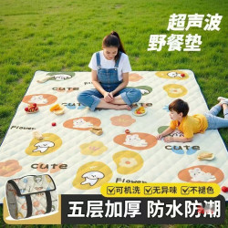 春遊野餐墊防潮墊戶外露營地沙灘新款防潮墊家用寶寶爬行墊加厚墊