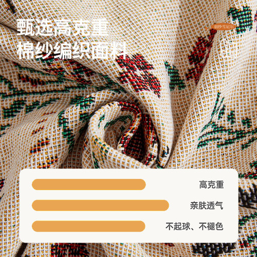 沙發巾蓋布全包萬能蓋毯家用沙發墊野餐露營墊四季通用沙發套雙面