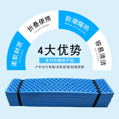 戶外防潮墊露營墊折疊地墊蛋巢午睡墊蛋槽墊野營墊可攜式加厚帳篷墊