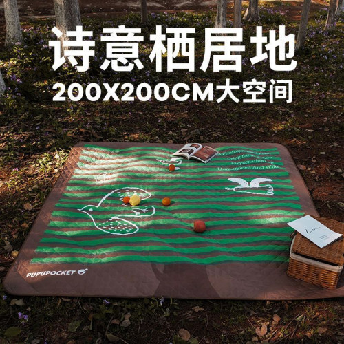 卡通設計野餐墊加厚防潮折疊戶外可攜式墊子野外露營防水地墊