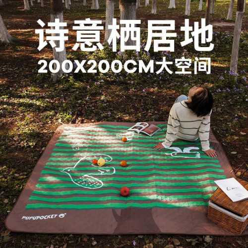 卡通設計野餐墊加厚防潮折疊戶外可攜式墊子野外露營防水地墊