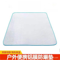 可攜式春遊露營防潮墊 2m*2m戶外沙灘防水鋁膜地墊 單人露營墊子