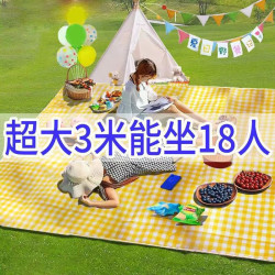 戶外野餐墊防潮墊可攜式加厚牛津布可折疊機洗加大防水坪沙灘地墊
