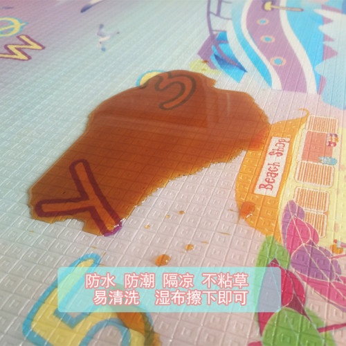 快樂熊戶外毯野餐墊防潮墊子超大加厚春遊野外沙灘草地帳篷野營