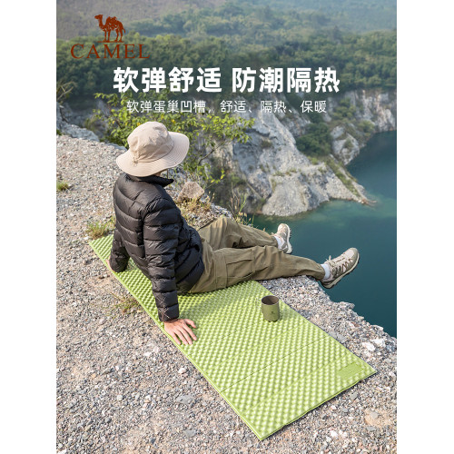 蛋巢防潮墊戶外露營可攜式折疊輕量化坐墊地墊帳篷充氣床墊睡墊