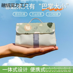 口袋迷你野餐墊防潮防水沙灘墊小戶外海邊便捷露營帳篷地坪運動