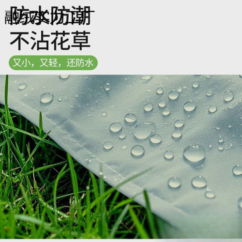口袋迷你野餐墊防潮防水沙灘墊小戶外海邊便捷露營帳篷地坪運動