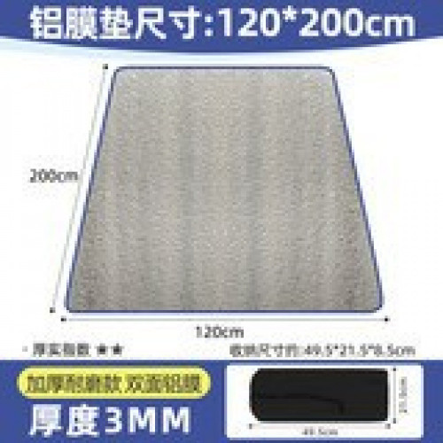 防潮墊戶外露營加厚帳篷用睡墊家用打地鋪床上用野餐隔潮墊子地墊