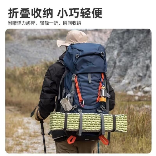 xpe蛋巢墊午睡折疊墊加厚睡墊鋁膜野營蛋槽墊旅遊可攜式單人野餐墊