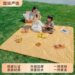 野餐墊戶外防潮墊可攜式春遊地墊野餐布風露營墊子野餐用品