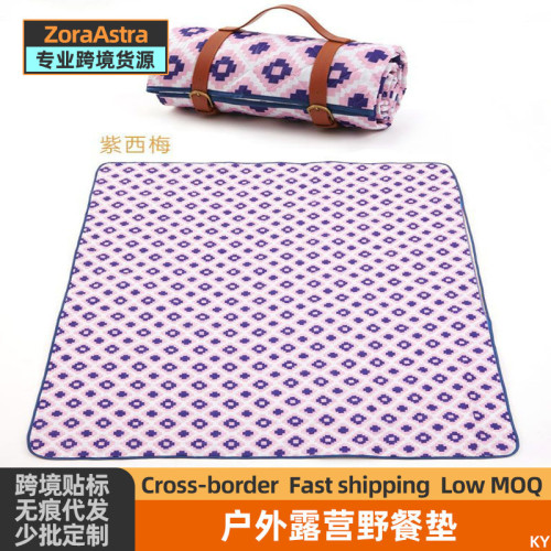 皮革綁帶可機洗野餐墊沙灘墊戶外露營防潮墊野營徒步用品