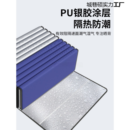 曬被室外三伏天專用神器床戶外曬太陽趴墊子裝備室外趴床趴椅地風