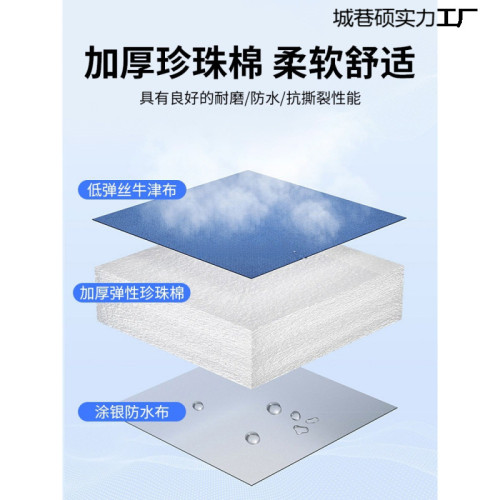 曬被室外三伏天專用神器床戶外曬太陽趴墊子裝備室外趴床趴椅地風