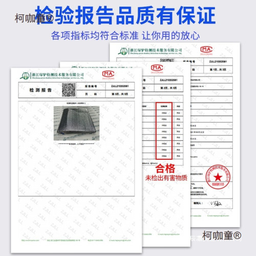 工地睡覺神器直接睡地上墊防潮建築工午休午睡專用墊加厚鋁麥太保