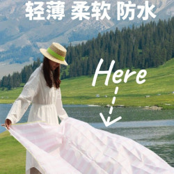 圖案野餐墊防潮墊加厚地墊戶外露營野餐布沙灘墊音樂節坐墊