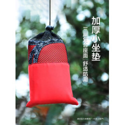 戶外加厚防水小坐墊 可攜式折疊防潮墊 老人地墊單人旅行隨身墊子無