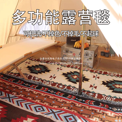 野餐墊ins露營毯子帳篷地墊防潮加厚戶外折疊卓布置氛圍裝飾