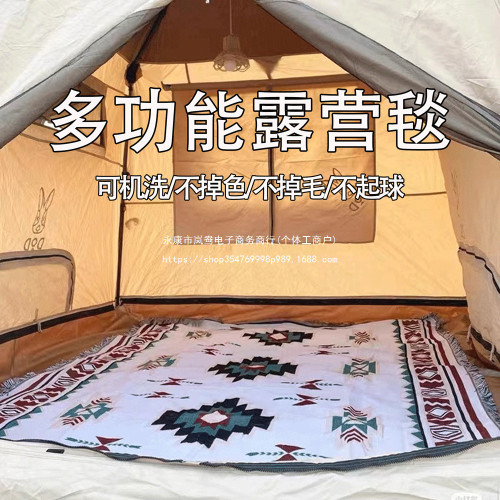 野餐墊ins露營毯子帳篷地墊防潮加厚戶外折疊卓布置氛圍裝飾
