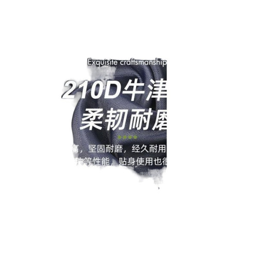 露營戶外防潮加厚耐磨地布野餐墊防水地蓆保護帳篷底部防潮墊
