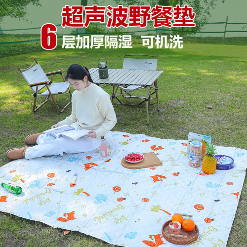 野餐墊防潮墊加厚野餐布戶外用品可攜式防水野炊郊遊帳篷墊露營墊子