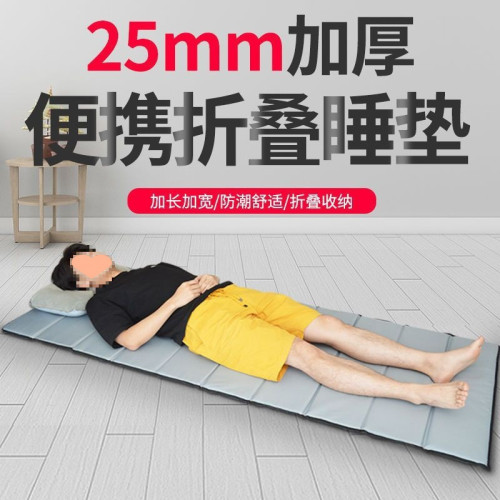 折疊睡墊 露營加厚單人防潮墊 瑜珈墊 辦公室午休午睡墊 隔涼防水