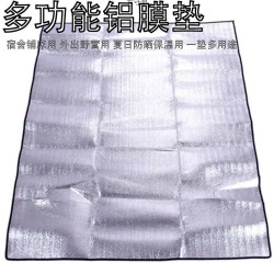 防潮墊戶外露營加厚帳篷睡墊野餐布單人宿捨家用打地鋪床上墊子廠