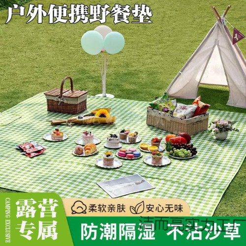 戶外野餐墊加厚防潮墊可攜式折疊地墊室內室外海灘露營帳篷防水坐墊