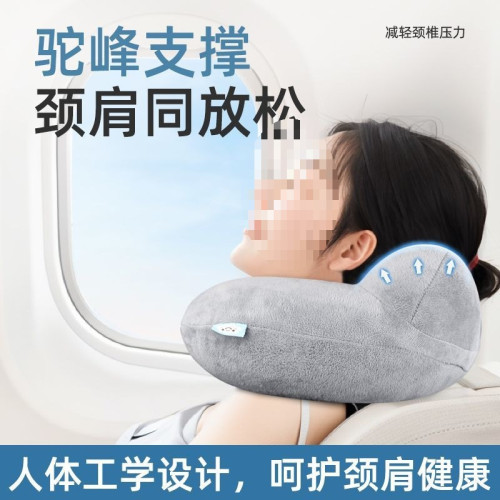 坐飛機睡覺護頸枕按壓式充氣u型枕旅行枕頭可攜式長途高鐵