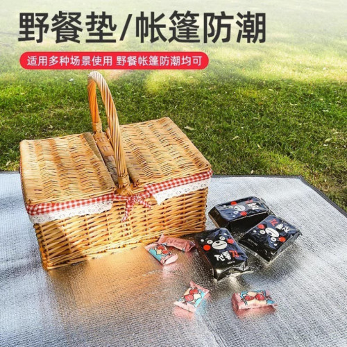 P5H六角帳篷用防潮墊戶外露營墊子雙面鋁膜防水野餐墊加厚草坪野