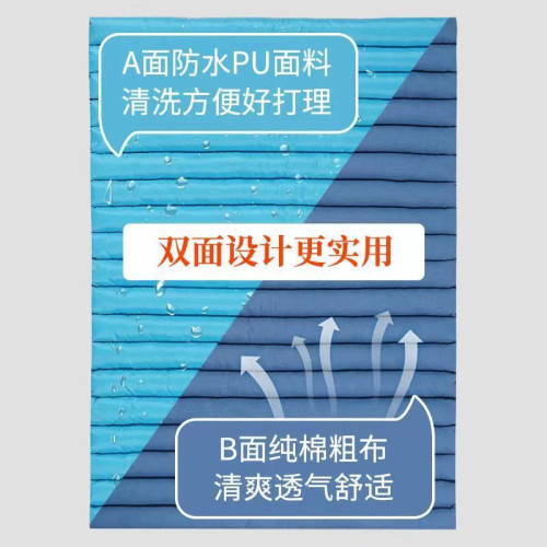 褥瘡老人臥床神器病人床墊壓瘡癱瘓病人專用防壓氣墊床護理用品