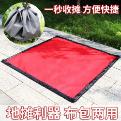 擺攤神器一秒收攤擺地攤專用布擺攤神器桌子夜市擺攤地墊便壘德株