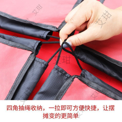 擺攤神器一秒收攤擺地攤專用布擺攤神器桌子夜市擺攤地墊便壘德株