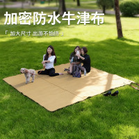 帳蓬底部防水墊底托戶外露營防潮墊防水地蓆加厚牛津布墊折疊可攜式