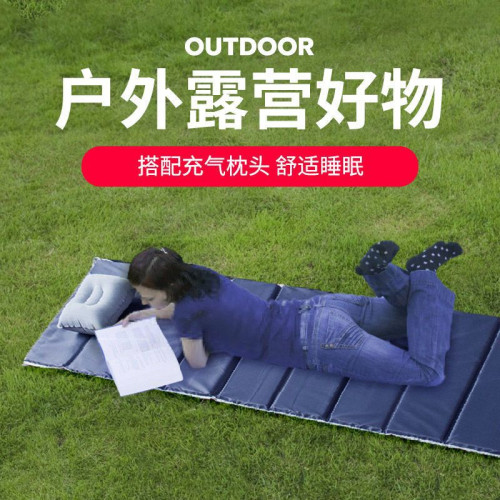 折疊睡墊 露營加厚單人防潮墊 瑜珈墊 辦公室午休午睡墊 收納方便