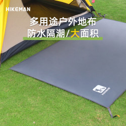 戶外地蓆帳篷露營地墊加厚防水耐磨野餐墊牛津布防潮地布