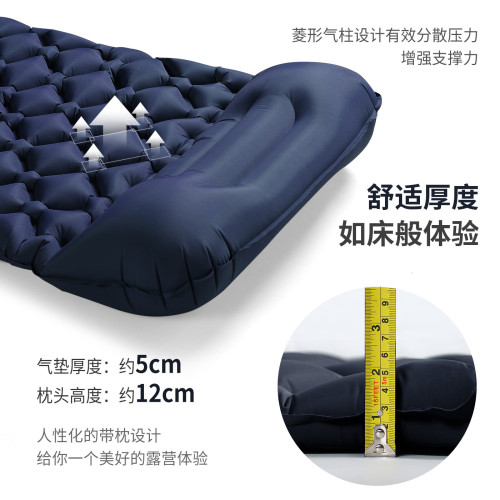 TPU充氣墊戶外腳踩菱形可攜式登山露營單人氣墊床防潮墊午睡墊地E18