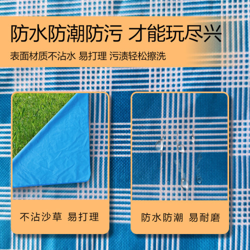 戶外露營野餐墊防潮墊加厚防水牛津布超大卡通動物爬爬墊帳篷地墊