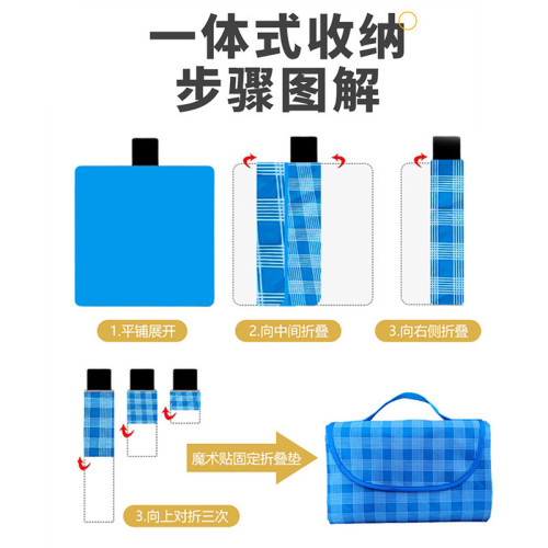 戶外露營野餐墊防潮墊加厚防水牛津布超大卡通動物爬爬墊帳篷地墊