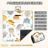 兒童小號野餐墊牛津布防水嬰幼兒一人迷你可愛卡通學生春遊防潮墊